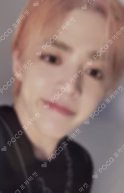 SPILL THE FEELS KPOP MERCH/SHOPEE LUCKY DRAW