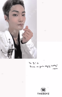 THE BOYZ WORLD TOUR : THE B-ZONE IN SEOUL ENCORE MESSAGE PHOTOCARD KIOSK MESSAGE A VER.