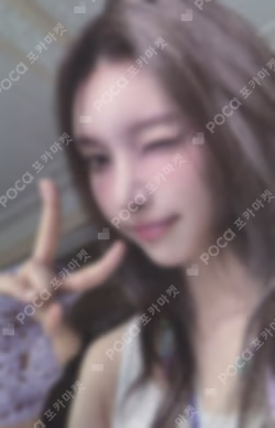 I'LL LIKE YOU MUSICPLANT LUCKY DRAW YUNAH photocard image