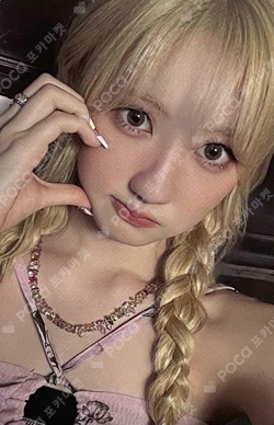 タレントカード babymonster rami Scan Photocard RAMI #BABYMONSTER #베이비몬스터 #RAMI #라미 #ラミ