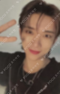 SPILL THE FEELS KPOP MERCH/SHOPEE LUCKY DRAW