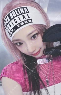 DRIP WITHMUU LUCKY DRAW RUKA photocard image