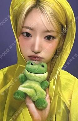 appendix: Of All We Have Lost MAKESTAR SIYOON photocard image