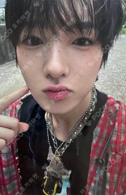 Steady BEATROAD LUCKY DRAW