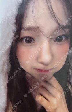 TIPI-TAP JUMP UP POP-UP STORE LUCKY DRAW