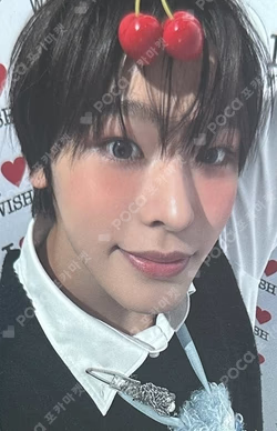 Steady BEATROAD LUCKY DRAW