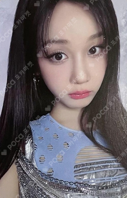 Pocamarket, BABYMONSTER PHARITA DRIP BINDER Ver. K-pop Photocard
