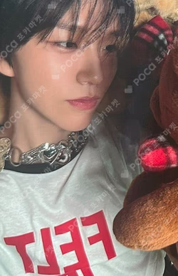 Steady BEATROAD LUCKY DRAW