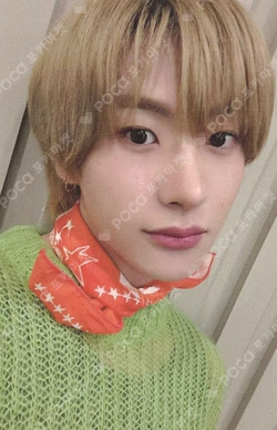 EVER RIIZE BANDANA SET ANTON photocard image