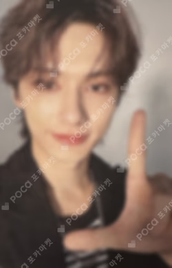SPILL THE FEELS KPOP MERCH/SHOPEE LUCKY DRAW