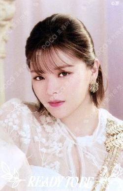 TWICE 5TH WORLD TOUR READY TO BE JAPAN FC JEONGYEON photocard image