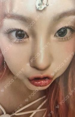 TIPI-TAP JUMP UP POP-UP STORE LUCKY DRAW CHAEHYUN photocard image