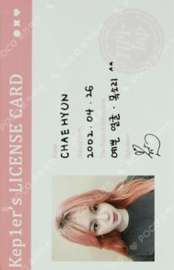 TIPI-TAP JUMP UP POP-UP STORE LUCKY DRAW CHAEHYUN photocard image