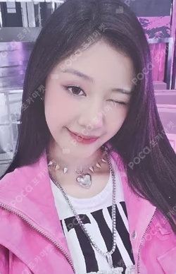 DRIP WITHMUU LUCKY DRAW