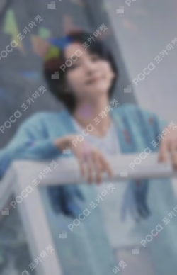 SPILL THE FEELS HMV LUCKY DRAW