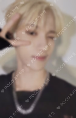 SPILL THE FEELS KPOP MERCH/SHOPEE LUCKY DRAW