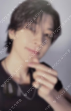 SPILL THE FEELS KPOP MERCH/SHOPEE LUCKY DRAW