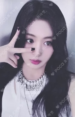DRIP WITHMUU LUCKY DRAW AHYEON photocard image