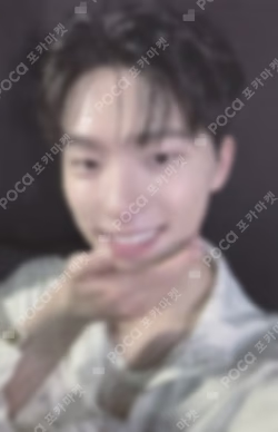 SPILL THE FEELS MUSICART LUCKY DRAW