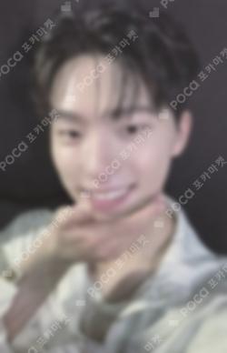 SPILL THE FEELS MUSICART LUCKY DRAW DINO photocard image