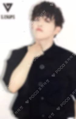 DIAMOND EDGE in JAPAN TRADING CARD