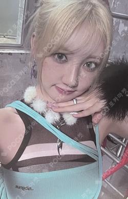 DRIP YG SELECT RAMI photocard image
