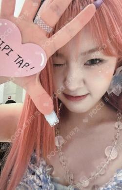 TIPI-TAP BROADCAST CHAEHYUN photocard image