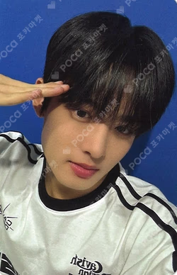 빛 : BIT Part.1 BEATROAD