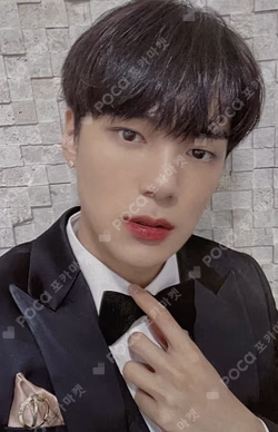 One Of A Kind WONDERWALL