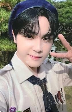 2023 SEASON'S GREETINGS THE BOYZ SCOUT WITHMUU JU HAKNYEON photocard image