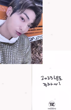 2022 THE BOYZ FAN CON：THE B-ROAD KIOSK B VER.