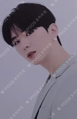 One Of A Kind SOUND WAVE LUCKY DRAW