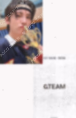 First Howling : NOW UNIVERSAL