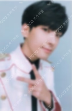 2018 SEVENTEEN CONCERT IDEAL CUT - THE FINAL SCENE IN SEOUL CARAT ZONE