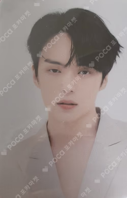 One Of A Kind SOUND WAVE LUCKY DRAW