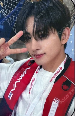 빛 : BIT Part.1 POCAALBUM MAKESTAR