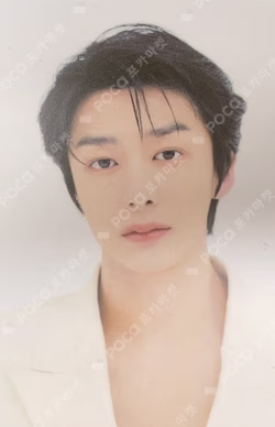 One Of A Kind SOUND WAVE LUCKY DRAW