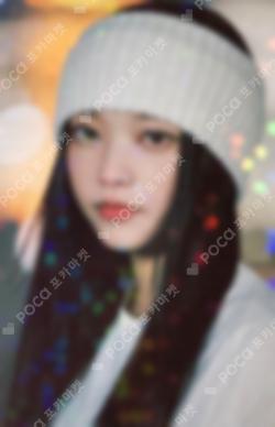 Supernatural NJ X MURAKAMI Cross Bag ver. WEVERSE JAPAN HAERIN photocard image