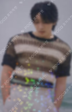 SPILL THE FEELS TSUTAYA LUCKY DRAW