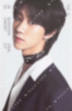 2018 SEVENTEEN CONCERT IDEAL CUT IN SEOUL TRADING CARD