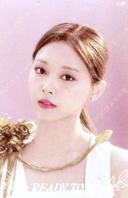 TWICE 5TH WORLD TOUR READY TO BE JAPAN FC TZUYU photocard image