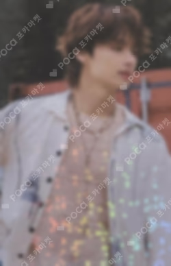 SPILL THE FEELS TSUTAYA LUCKY DRAW