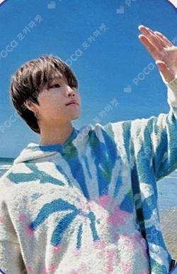 빛 : BIT Part.1 N-aeil Ver.