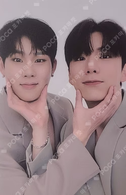 One Of A Kind SOUND WAVE LUCKY DRAW Unit photocard image