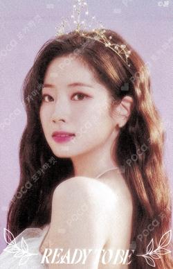 TWICE 5TH WORLD TOUR READY TO BE JAPAN FC DAHYUN photocard image