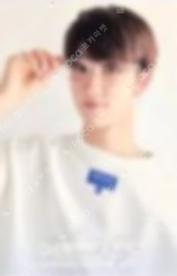 DIAMOND EDGE in JAPAN TRADING CARD