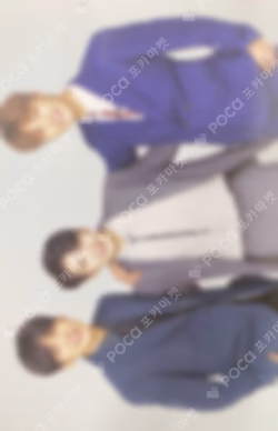 2018 SEVENTEEN CONCERT IDEAL CUT IN SEOUL TRADING CARD