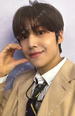 빛 : BIT Part.1 JUMP UP