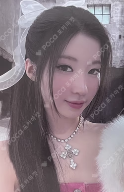 DRIP YG SELECT ASA photocard image