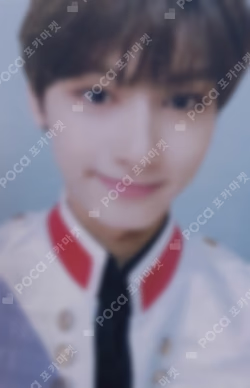 2018 SEVENTEEN CONCERT IDEAL CUT - THE FINAL SCENE IN SEOUL CARAT ZONE